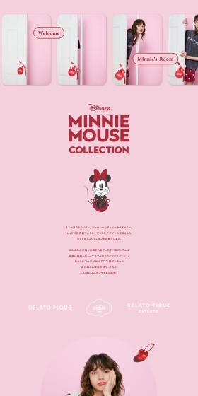 DisneyMINNIEMOUSE×gelatopiqueSleep LP design (Women's fashion / Pink shades / Cute style) PC version