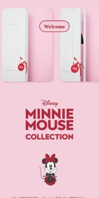 Disney MINNIE MOUSE × gelato pique SleepのLPデザイン（レディースファッション／ピンク系／かわいい系）スマホ版