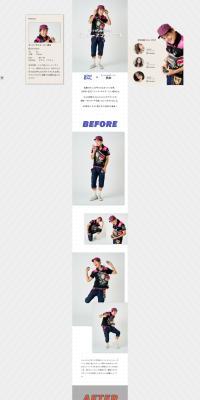 Before-After Project LP design (men's fashion / Shades of grey / Simple) PC version