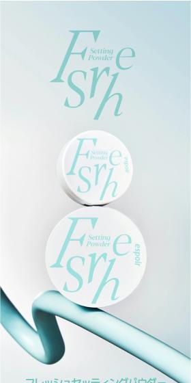 Fresh Setting PowderのLPデザイン（コスメ・化粧品・コンタクトレンズ／グリーン系／キレイ系）スマホ版