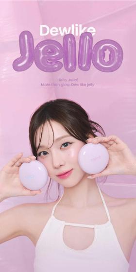デューライクゼロートーンアップクッションのLPデザイン（コスメ・化粧品・コンタクトレンズ／パープル系／かわいい系）スマホ版