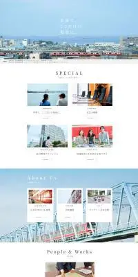 京急電鉄 総合職 新卒採用サイトのLPデザイン（新卒採用／ベージュ系／シンプル系）PC版