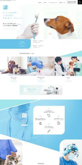 Medical Care LP design (Hospital, Chiropractic, Massage / Shades of blue / Trust and Safety) PC version