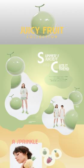 Juicy Fruit Collection LP design (Women's fashion / Multi-color type / Cute style) PC version