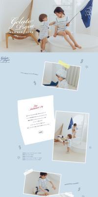 Marine Border Collection LP design (Kids & Baby Products / Shades of blue / Cute style) PC version
