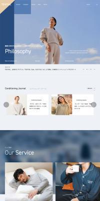 TENTIAL Co., Ltd. LP design (Businesses, companies, stores / Shades of blue / Simple) PC version