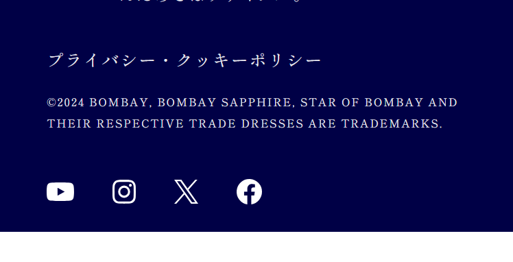 5SENSESatWALL_alternative LP design (Events, Campaigns, Experiences / Shades of blue / Cool style) Mobile version