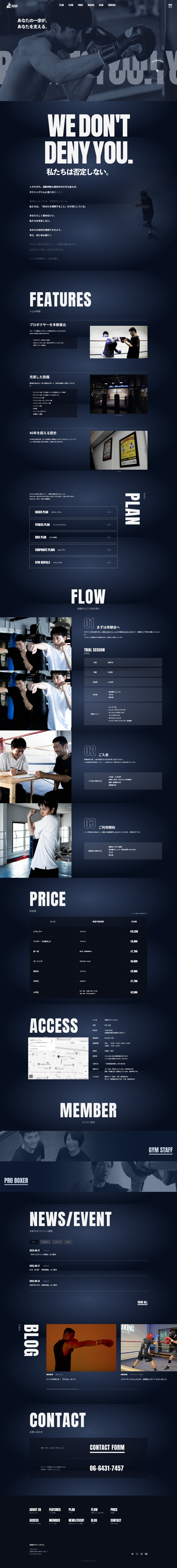 Amagasaki Boxing Gym LP design (General Sports and Spectating / Shades of blue / Cool style) PC version