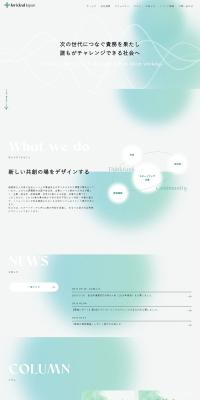 FORIDEAL JAPAN LP design (Businesses, companies, stores / Green tones / Trust and Safety) PC version