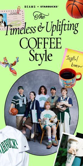 The Timeless & Uplifting Coffee StylesのLPデザイン（レディースファッション／グリーン系／にぎやか系）スマホ版