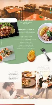 sayuranのLPデザイン（企業・会社・お店／グリーン系／にぎやか系）PC版