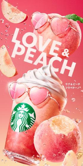 ラブ & ピーチ フラペチーノのLPデザイン(水・ソフトドリンク/ピンク系/爽やか系)スマホ版