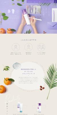 Laletter LP design (Skincare, Bodycare, Haircare / Purples / Refined style) PC version