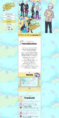 shuffle2のLPデザイン（音楽・フェス・ライブ／イエロー系／マンガ・イラスト系）PC版