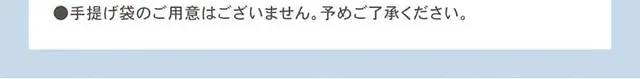 NALCのLPデザイン（コスメ・化粧品・コンタクトレンズ／ブルー系／キレイ系）スマホ版