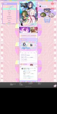 Polaris Code LP design (Game Software and Hardware / Multi-color type / Manga) PC version