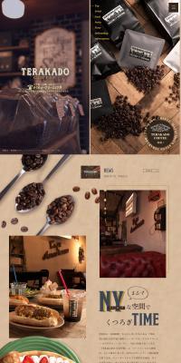 TERAKADOCOFFEE Okazaki New York Store LP design (Businesses, companies, stores / Brown tones / Cool style) PC version