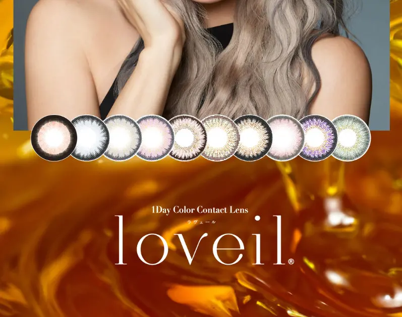 loveilのLPデザイン（コスメ・化粧品・コンタクトレンズ／ブラック系／高級・セレブ系）スマホ版