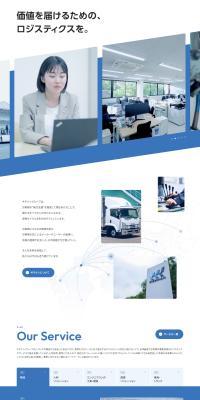 Kichinan Group LP design (Businesses, companies, stores / Shades of grey / Simple) PC version