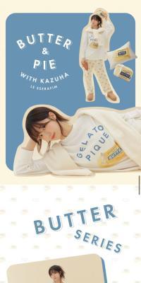 BUTTER&PIE with KAZUHA LE SSERAFIMのLPデザイン（レディースファッション／ベージュ系／かわいい系）スマホ版