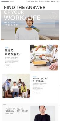 Careers Page LP design (recruitment / White-based / Simple) PC version