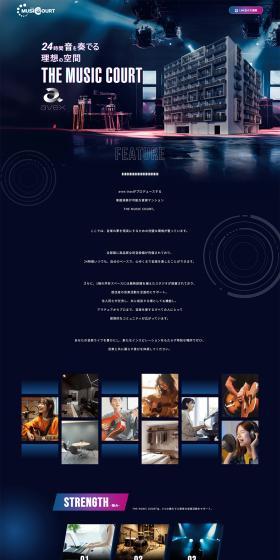 THEMUSICCOURT LP design (architecture / Shades of blue / Stylish type) PC version