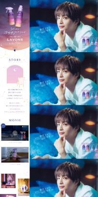 Lavons Deep Breath Aroma Series LP design (Perfumes & Fragrances / Purples / Simple) PC version