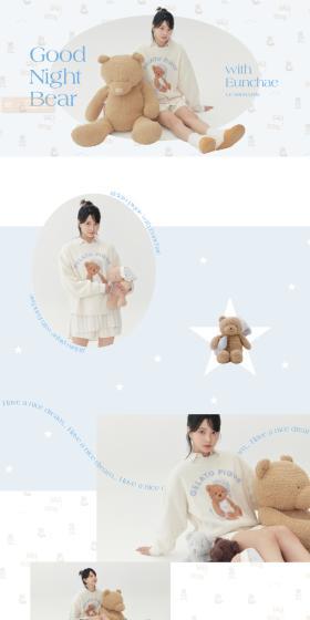 GOODNIGHTBEAR LP design (Underwear and Nightwear / Shades of blue / Cute style) PC version