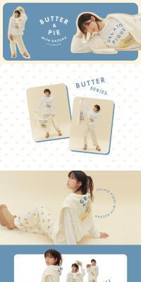 BUTTER&PIE LP design (Underwear and Nightwear / Shades of blue / Cute style) PC version