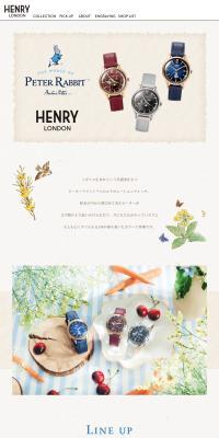 Peter Rabbit™ × HENRYLONDON LP design (wristwatch / Beige tones / Health and Wellness) PC version