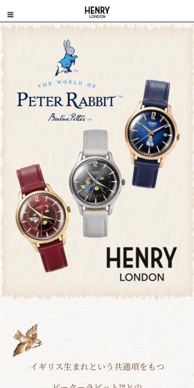 ピーターラビット™×HENRY LONDONのLPデザイン（腕時計／ベージュ系／健康・癒し系）スマホ版