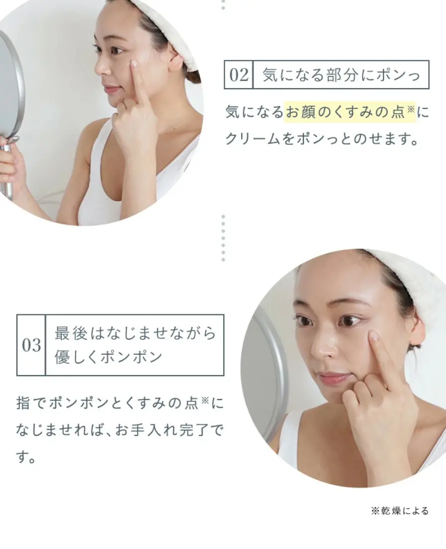 White HQ CreamのLPデザイン（スキンケア・ボディケア・ヘアケア／グレー系／キレイ系）スマホ版