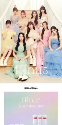 tilnusのLPデザイン（コスメ・化粧品・コンタクトレンズ／ホワイト系／シンプル系）スマホ版