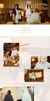 2024 Halloween Collection LP design (Kids fashion / Orange tones / Cute style) PC version