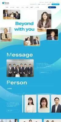 住友三井オートサービス採用サイトのLPデザイン（企業・会社・お店／ブルー系／シンプル系）PC版