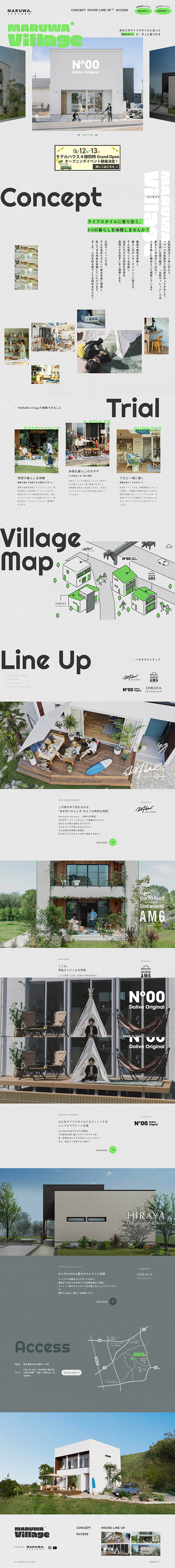 MARUWA Village LP design (Businesses, companies, stores / Green tones / Simple) PC version