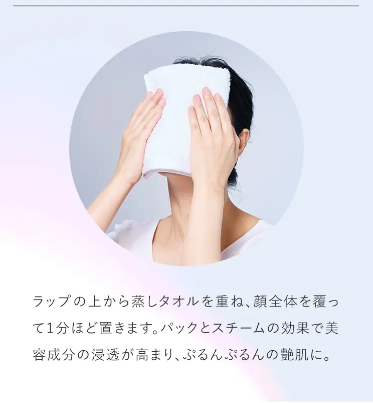 エクストラリセットクリーム２３のLPデザイン（スキンケア・ボディケア・ヘアケア／パープル系／キレイ系）スマホ版