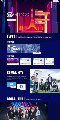 AR Community LP design (Events, Campaigns, Experiences / Purples / Stylish type) PC version
