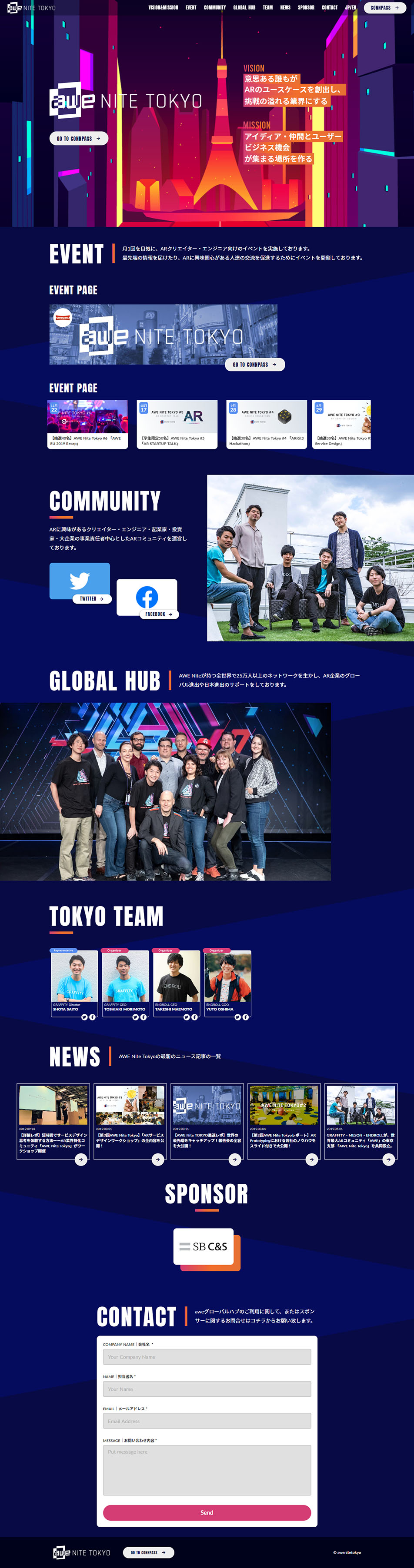 AR Community LP design (Events, Campaigns, Experiences / Purples / Stylish type) PC version