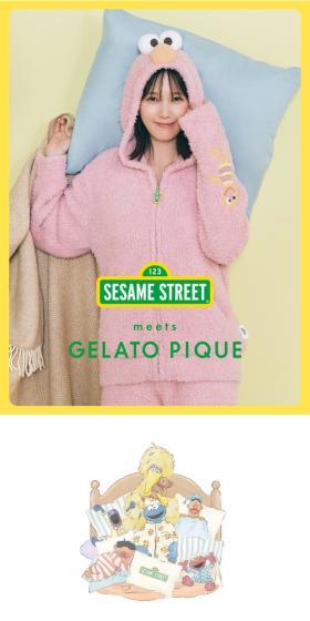 SESAME STREET meets GELATO PIQUEのLPデザイン(下着・ナイトウェア/イエロー系/かわいい系)スマホ版