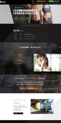 OXWM-Okushiumu- LP design (Businesses, companies, stores / Black-colored / Simple) PC version