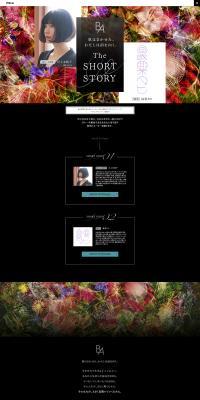 My skin is taken care of. I look forward. TheSHORTSTORY LP design (Events, Campaigns, Gifts / Black-colored / Refined style) PC version
