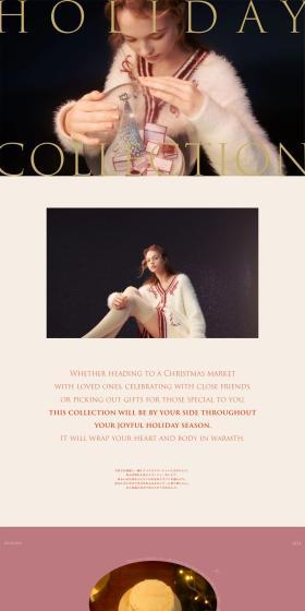 2024 Holiday Collection LP design (Underwear and Nightwear / Beige tones / Refined style) PC version