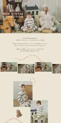 2024 ウィンターコレクション -ペンギン･リボンモチーフ-のLPデザイン（キッズファッション／イエロー系／かわいい系）PC版