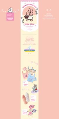 BUNNIKONBINYmeetstinytiny LP design (bag / Pink shades / Cute style) PC version