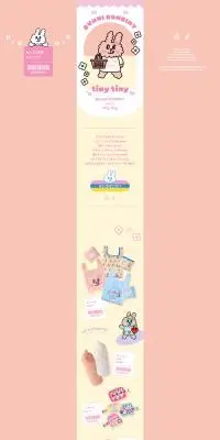 BUNNI KONBINY meets tiny tinyのLPデザイン（バッグ・鞄・スーツケース／ピンク系／かわいい系）PC版