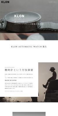 AUTOMATICWATCH LP design (wristwatch / White-based / Luxury and celebrity) PC version