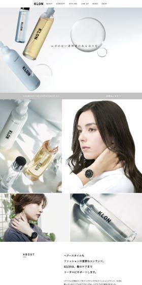 KLONSTYLE LP design (Skincare, Bodycare, Haircare / White-based / Simple) PC version