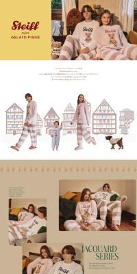 Steiff meets GELATO PIQUE LP design (Kids fashion / yellow / Cute style) PC version