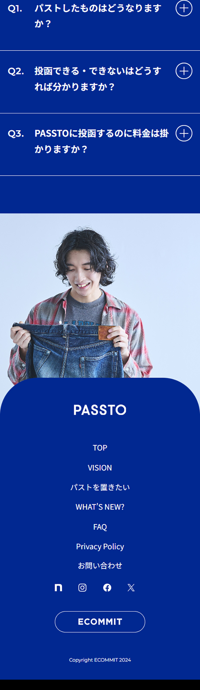 PASSTO LP design (Rental, Contracting, and Outsourcing / Shades of blue / Simple) Mobile version